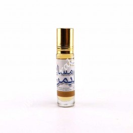 Musk Almizcle del Yémen - Perfume Árabe